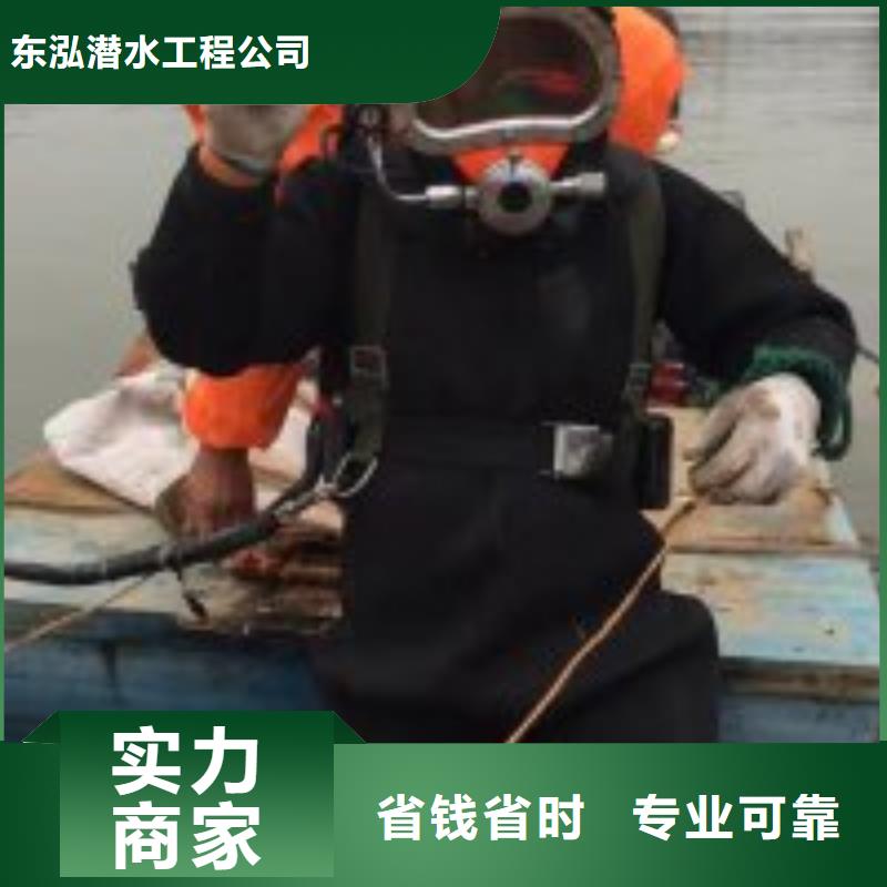 拼装打捞船沉井施工技术成熟