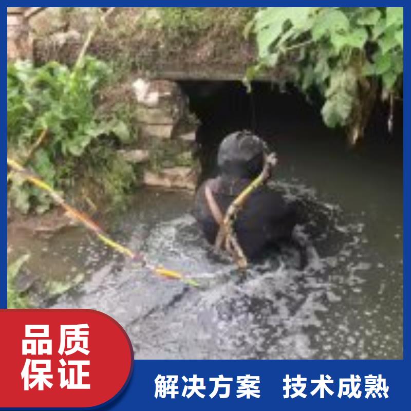 拼装打捞船水下爆破口碑公司