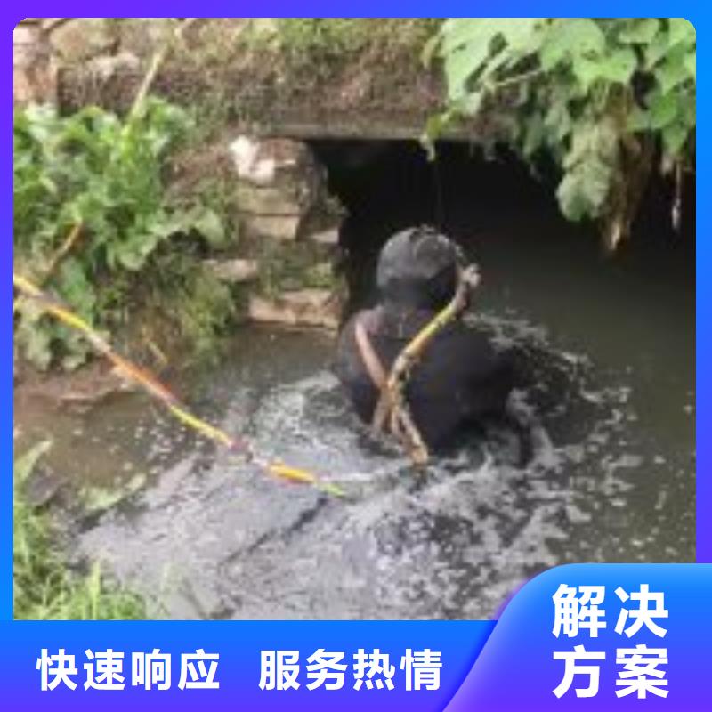 拼装打捞船水池堵漏服务资质齐全