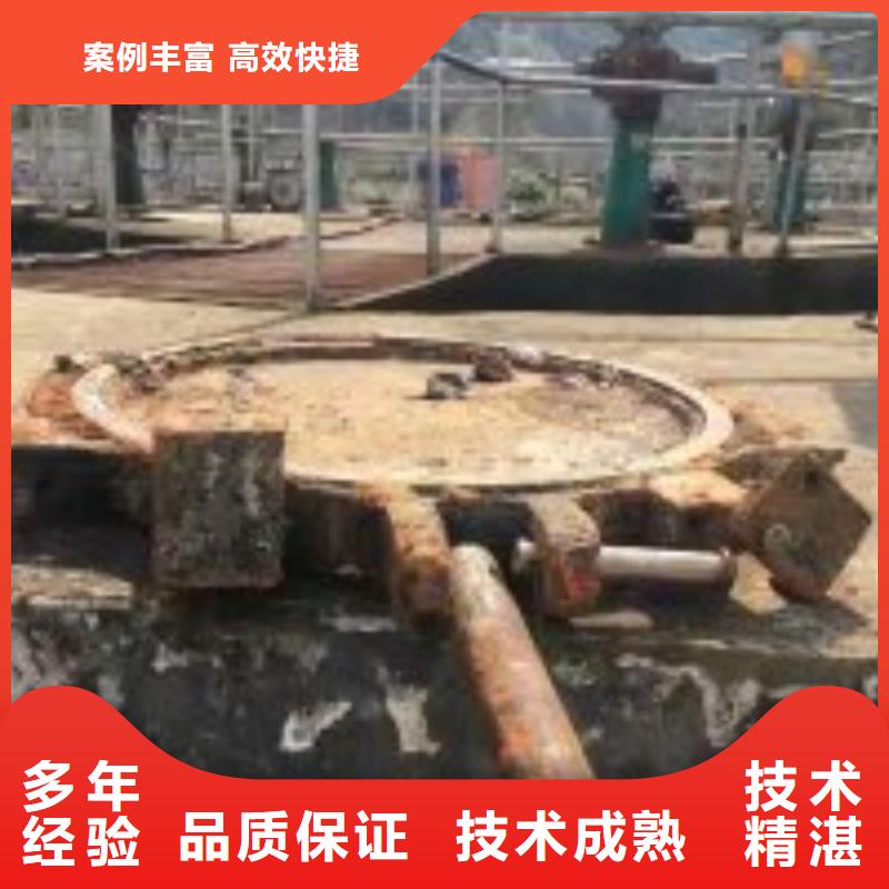 拼装打捞船水下拆除工程放心之选