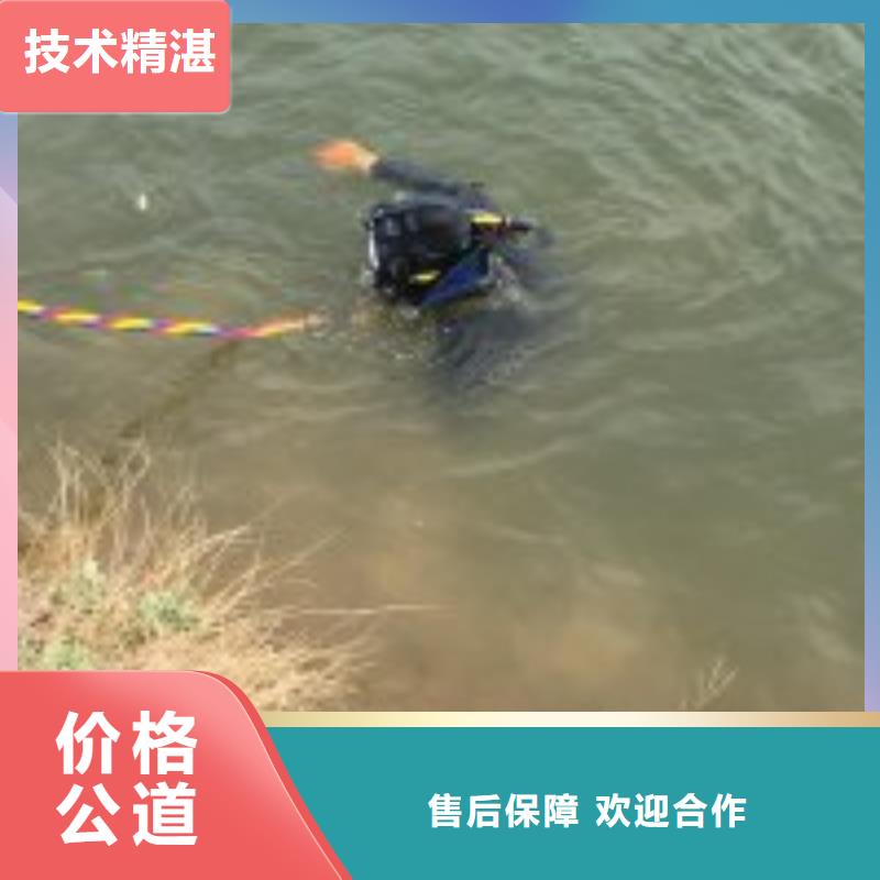 【拼装打捞船】水下安装匠心品质