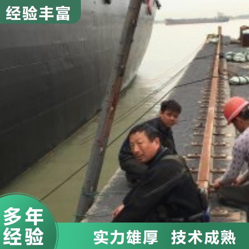 【拼装打捞船】水下安装匠心品质