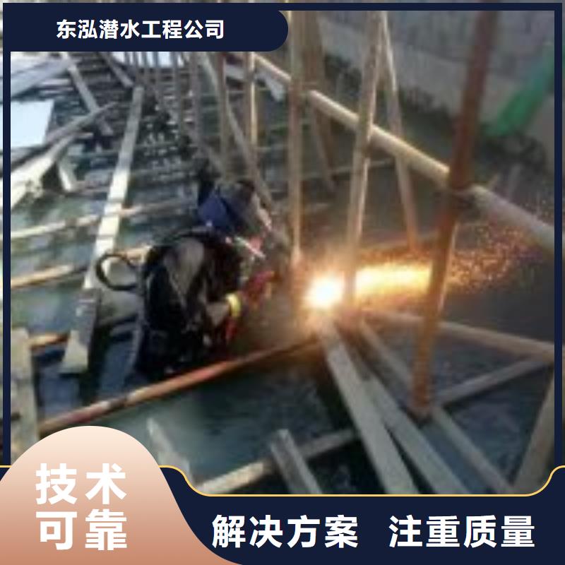 【拼装打捞船水下沉管沉箱施工技术可靠】