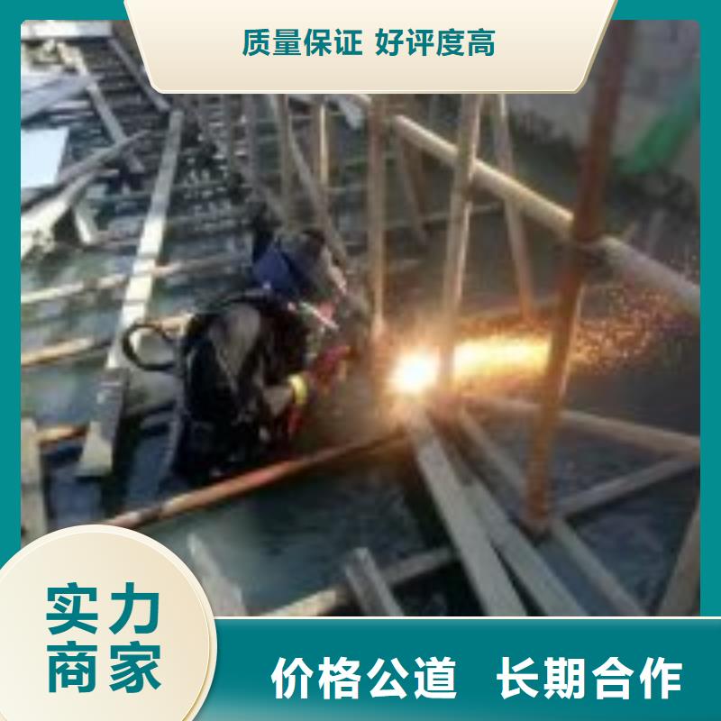 拼装打捞船水池堵漏服务资质齐全
