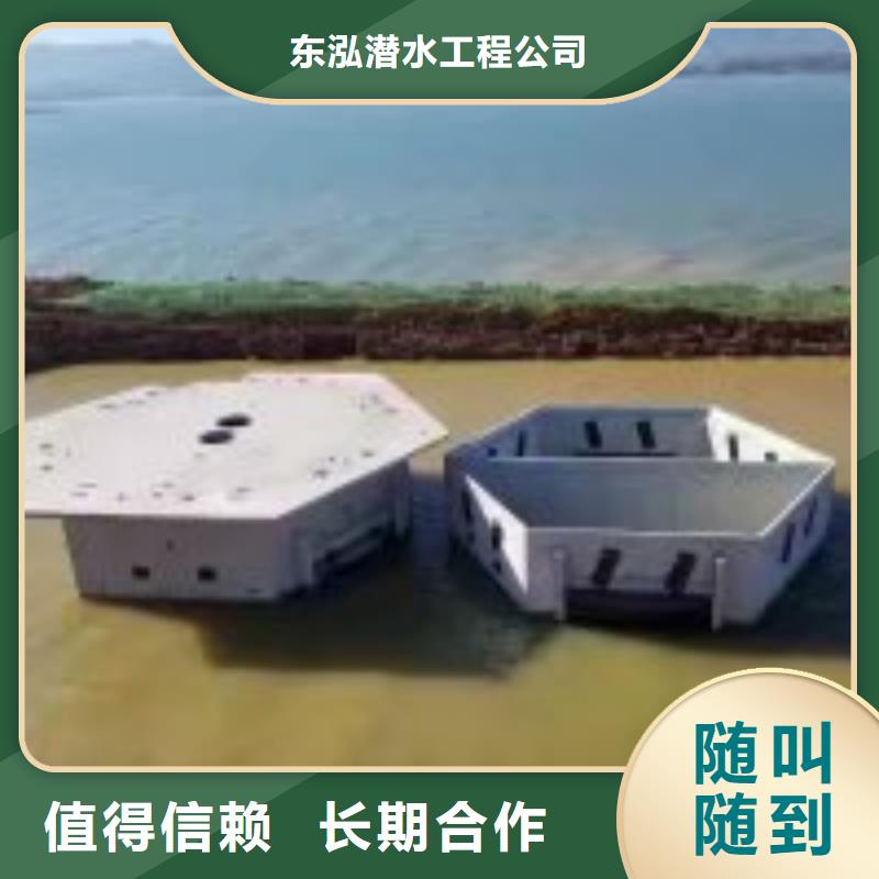 拼装打捞船潜水作业施工品质卓越