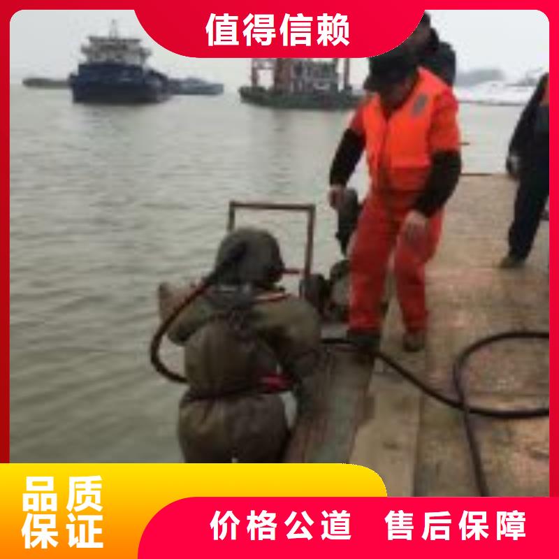  拼装打捞船信誉良好