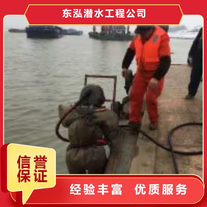  拼装打捞船解决方案