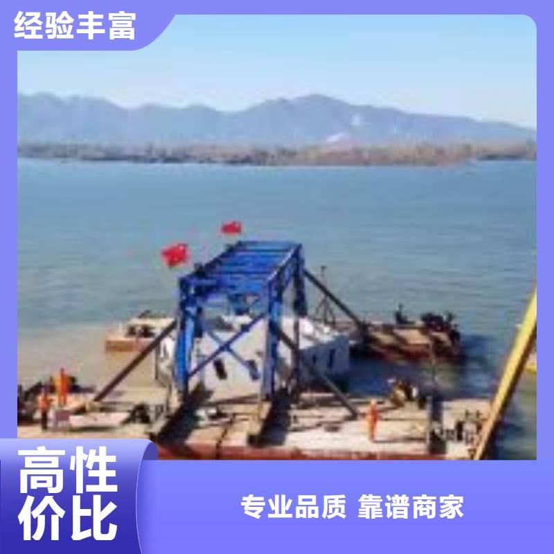 拼装打捞船防水堵漏明码标价