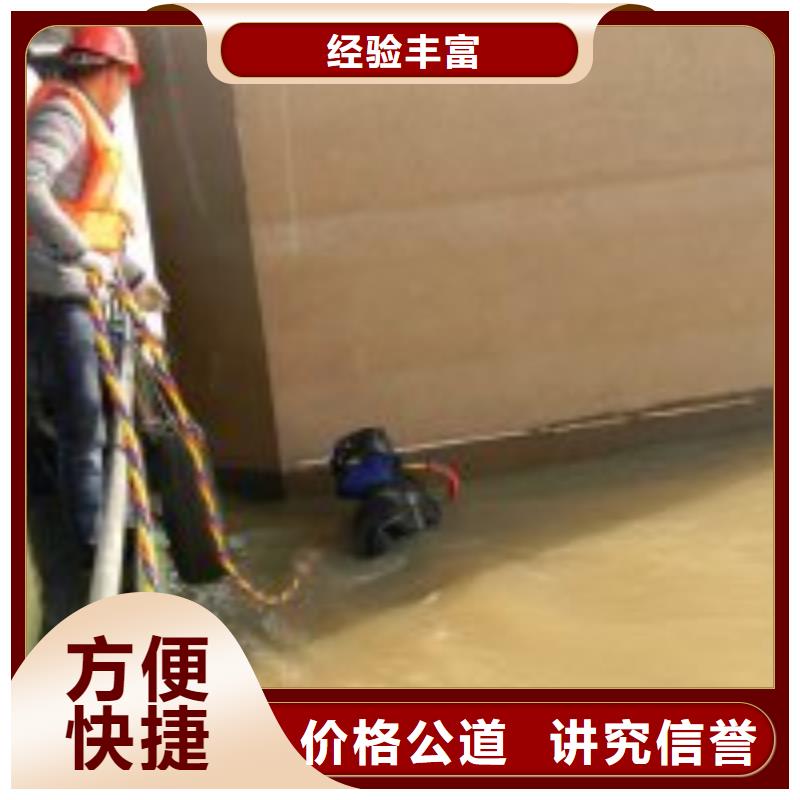 拼装打捞船_沉井制作工程技术成熟