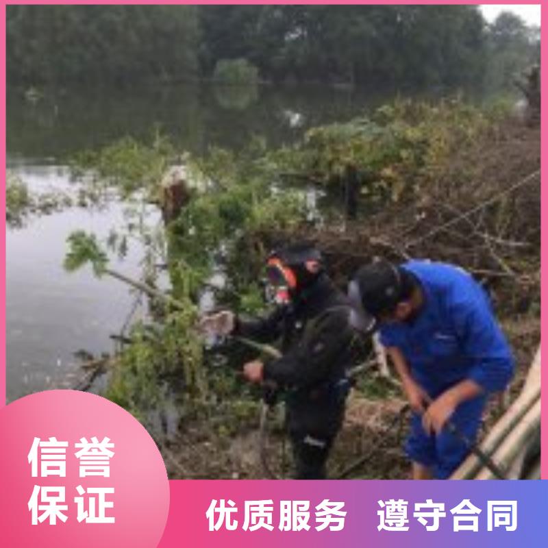 拼装打捞船潜水作业施工明码标价