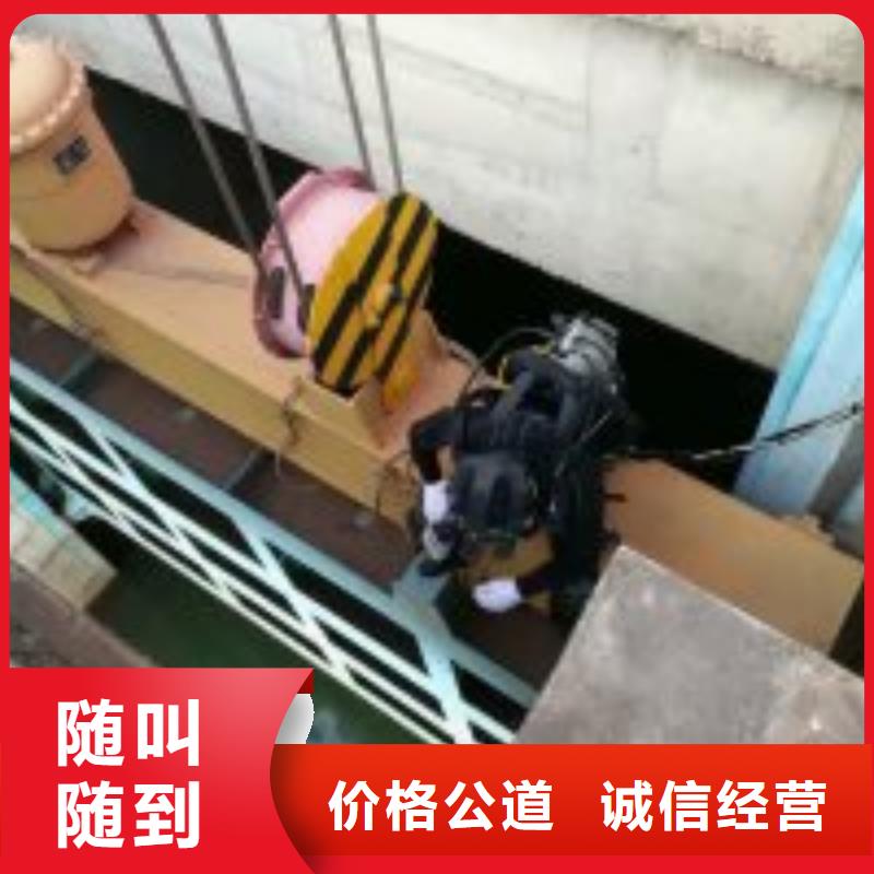 拼装打捞船水下爆破口碑公司