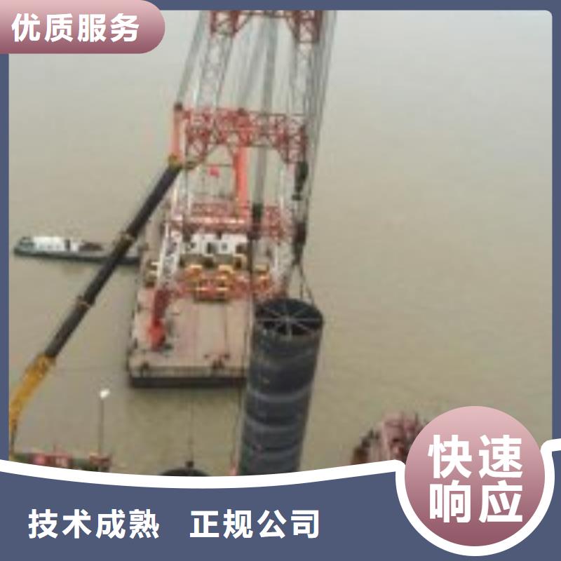 拼装打捞船-【水下管道铺设】专业公司