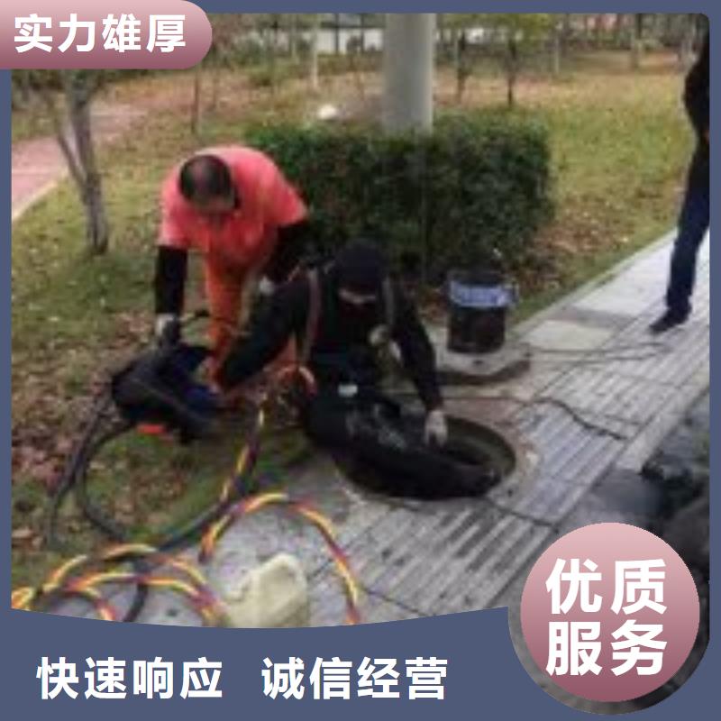 【拼装打捞船-水下堵漏有实力】