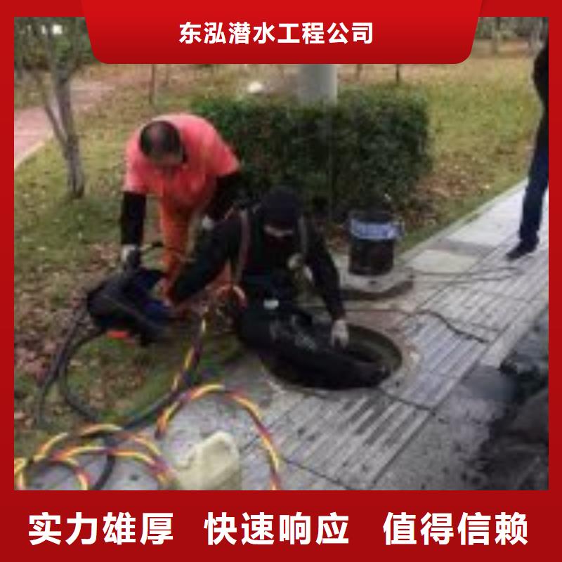 拼装打捞船水下切割焊接实力强有保证