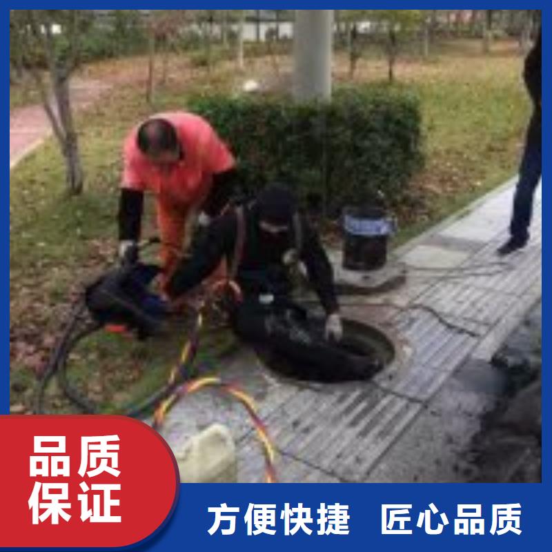拼装打捞船 潜水作业施工有实力