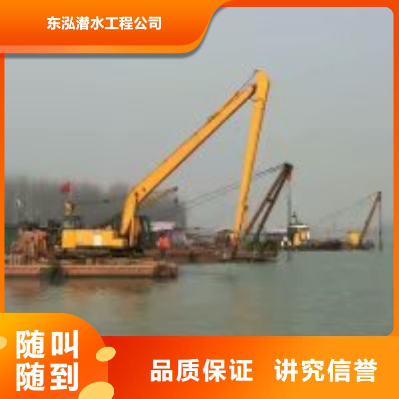 拼装打捞船隧道漏水施工技术精湛
