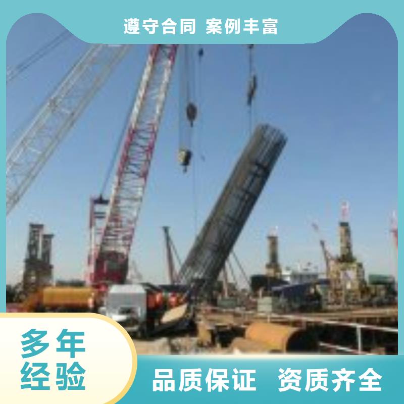 拼装打捞船水下管道电缆安装比同行便宜