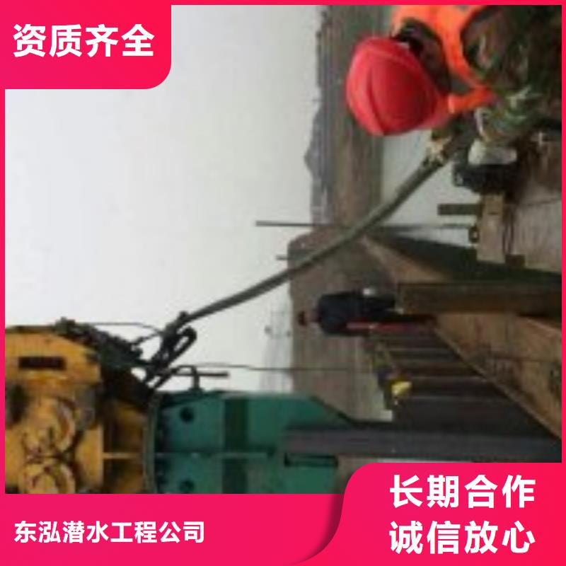 拼装打捞船-【水下管道铺设】专业公司