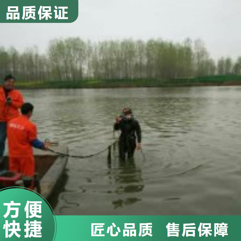【拼装打捞船-水下疏漏放心】