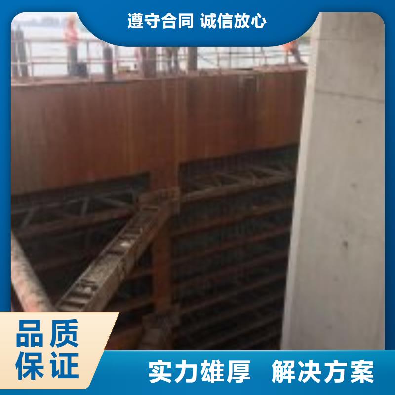 【拼装打捞船】水下清污工程解决方案