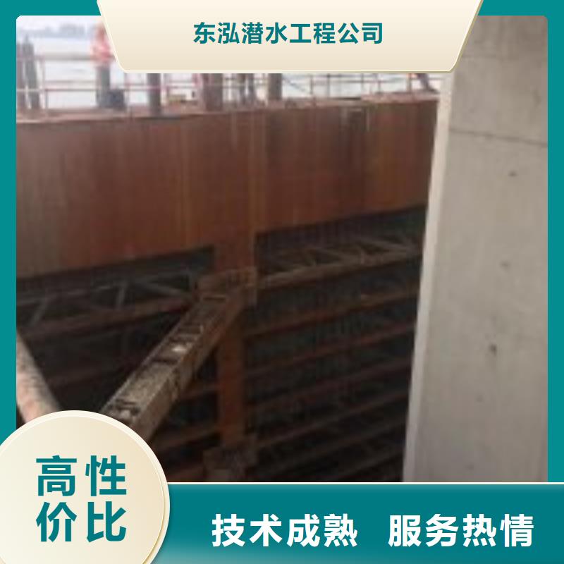拼装打捞船【潜水施工】良好口碑