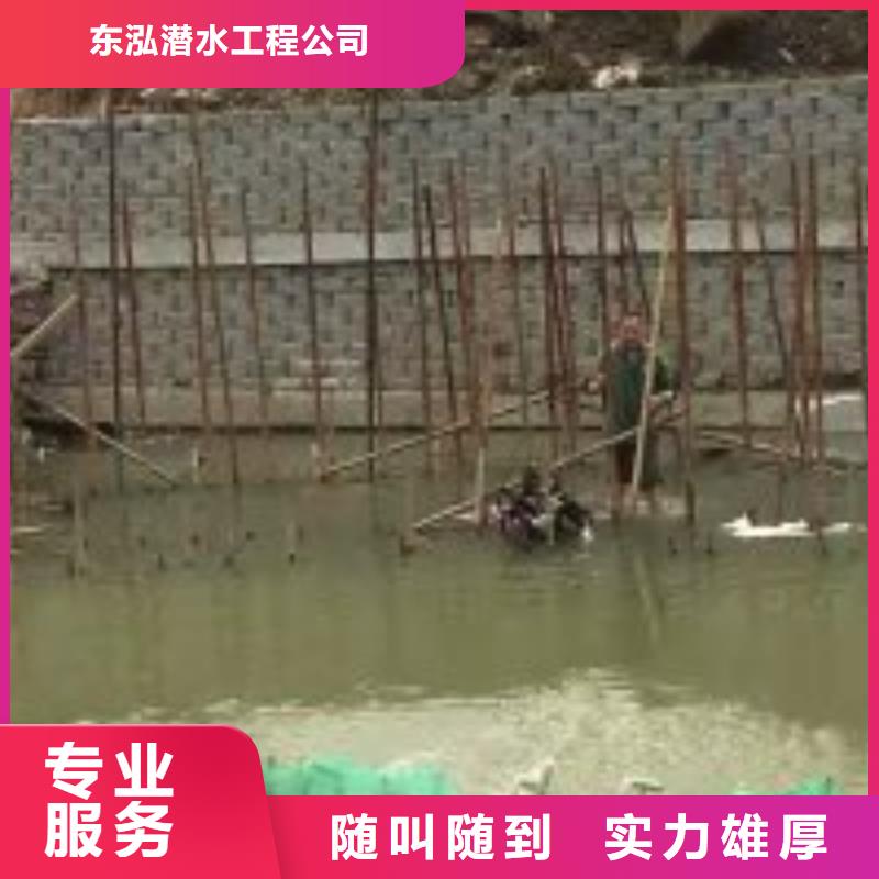 拼装打捞船水下管道电缆安装比同行便宜