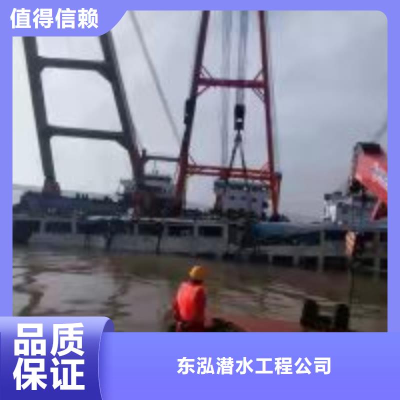 拼装打捞船,水下设施建设专业承接