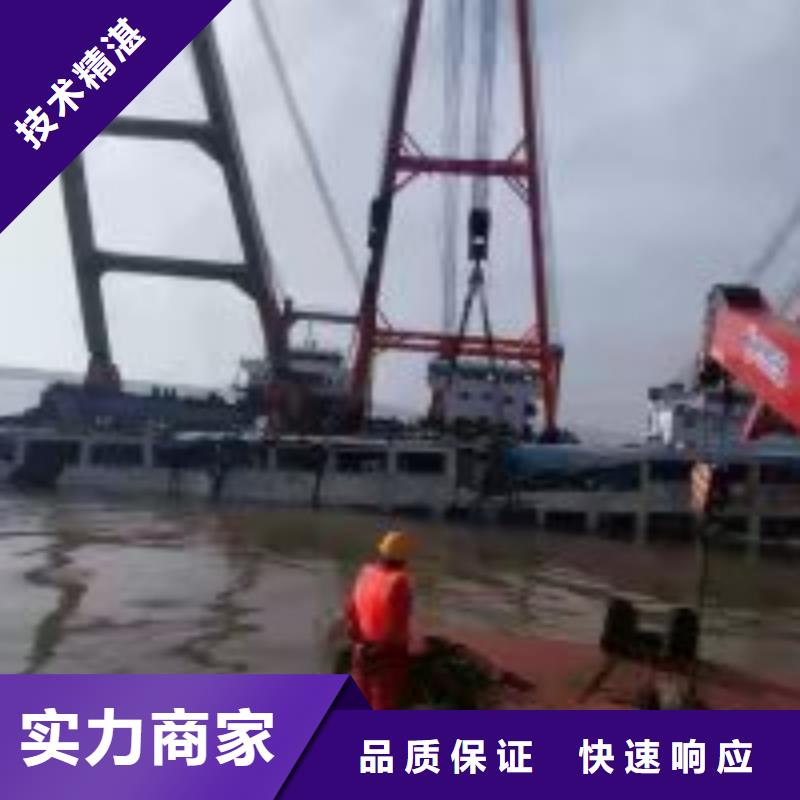 【拼装打捞船_水池管道疏通比同行便宜】