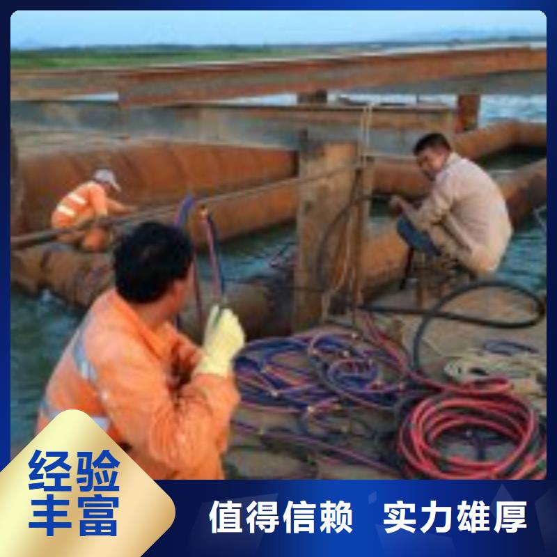拼装打捞船潜水作业施工明码标价