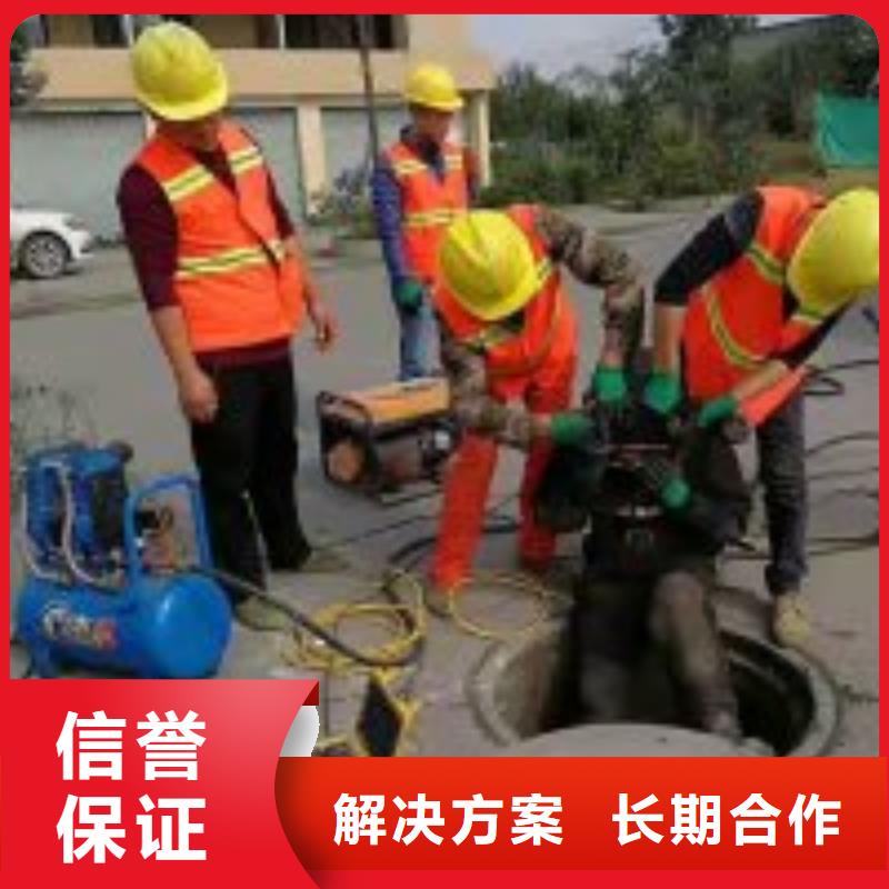 【拼装打捞船_水池管道疏通比同行便宜】