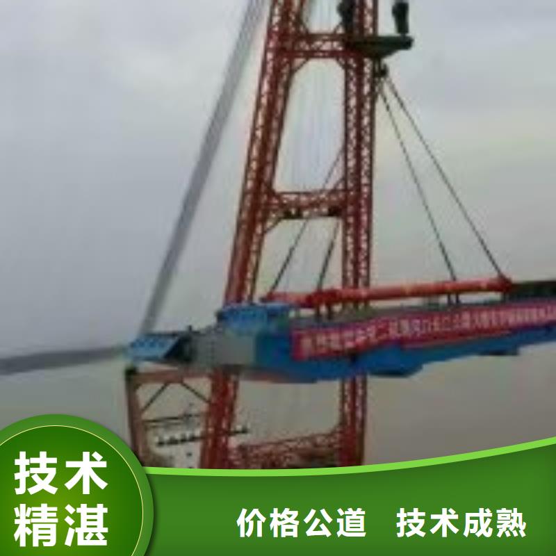 拼装打捞船渗水补漏施工诚信经营