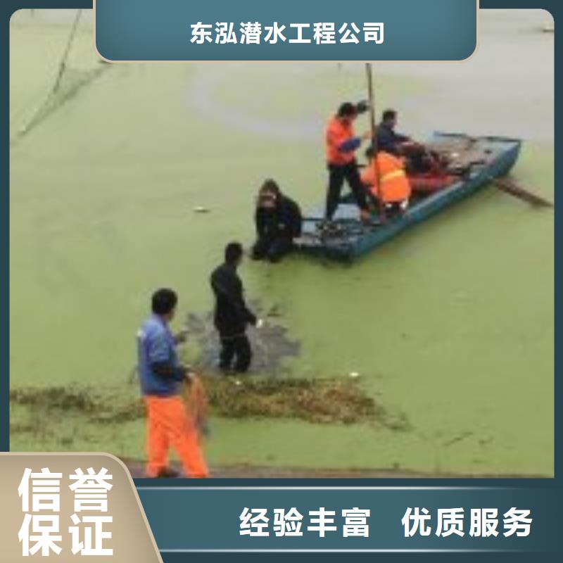 拼装打捞船水下管道铺设优质服务
