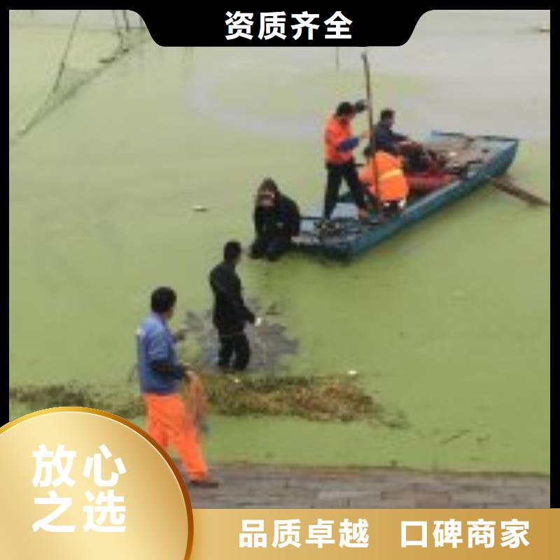 【拼装打捞船】水池管道疏通实力商家