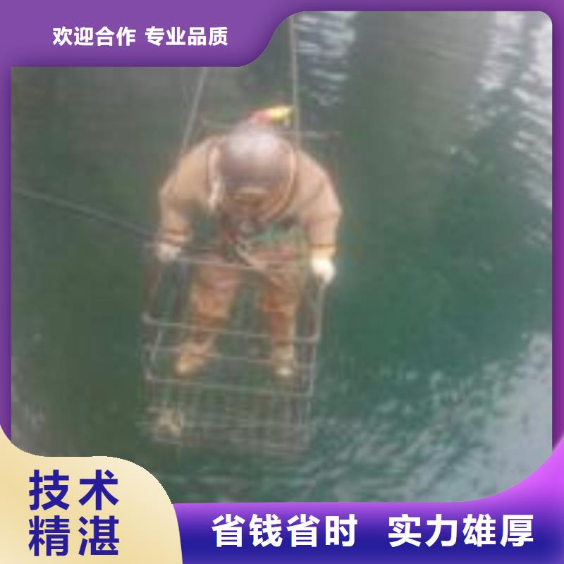 拼装打捞船水下爆破口碑公司
