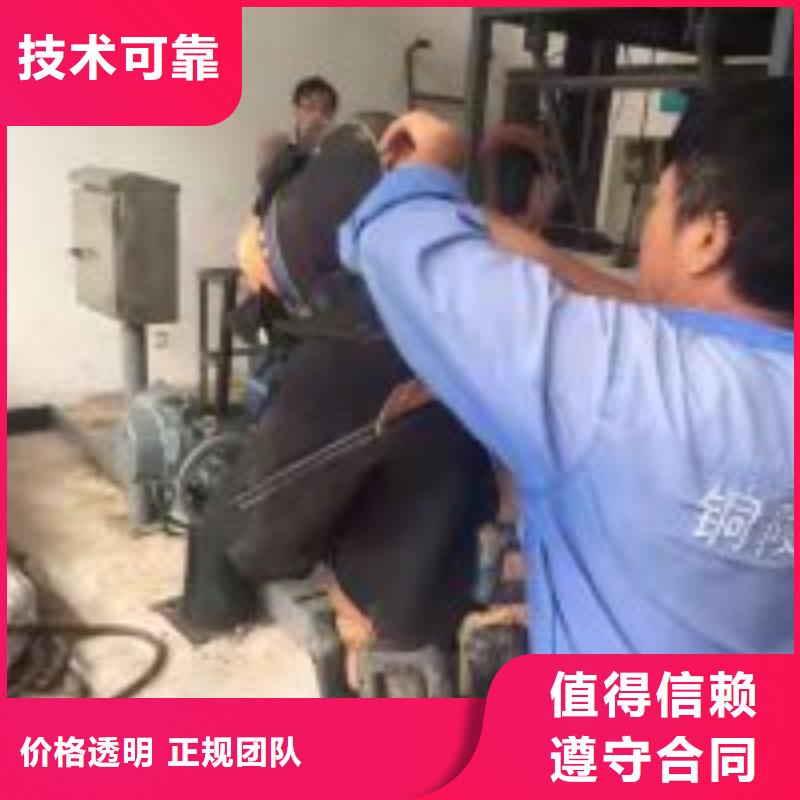 拼装打捞船水下焊接24小时为您服务