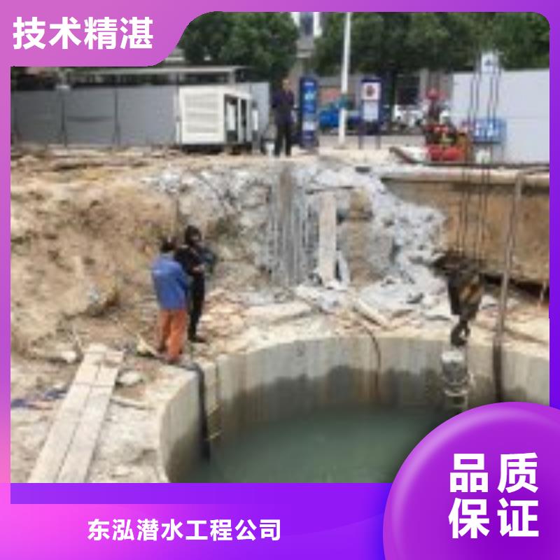 拼装打捞船水下管道铺设优质服务