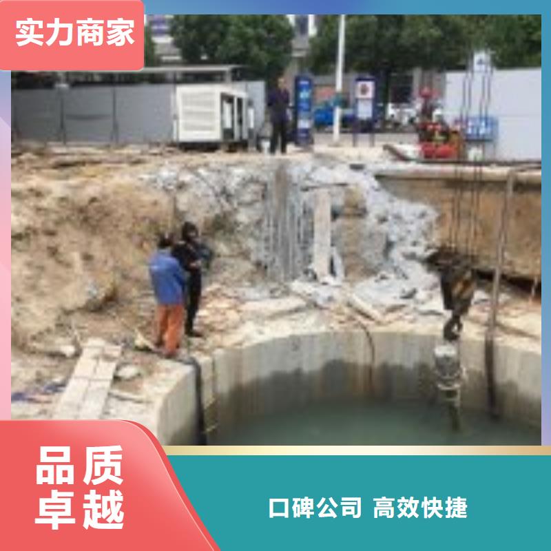 【拼装打捞船水下沉管沉箱施工技术可靠】