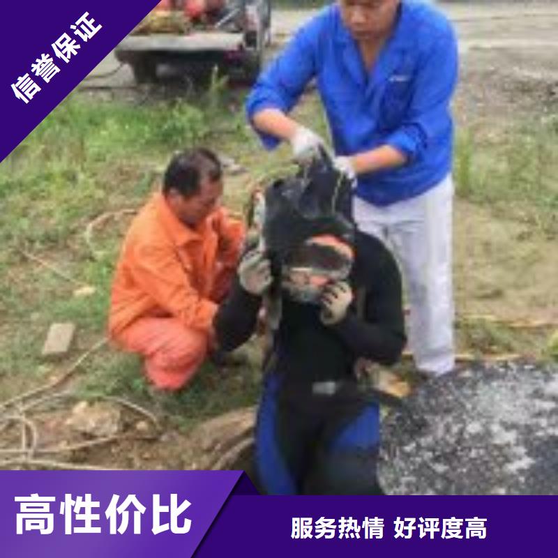 拼装打捞船水下清污工程品质保证