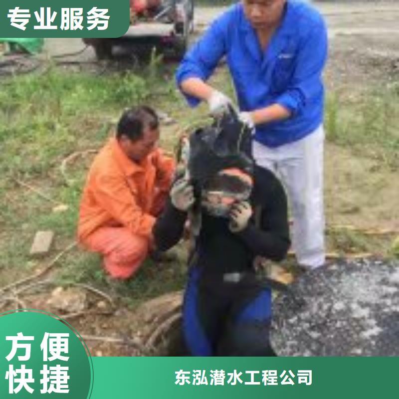 拼装打捞船水下切割专业品质