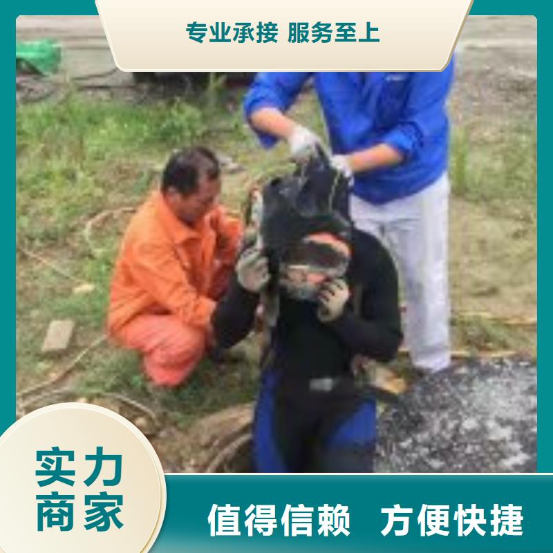 拼装打捞船水下沉管沉箱施工诚信
