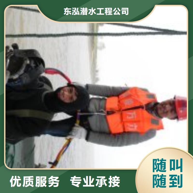 拼装打捞船潜水作业施工品质卓越