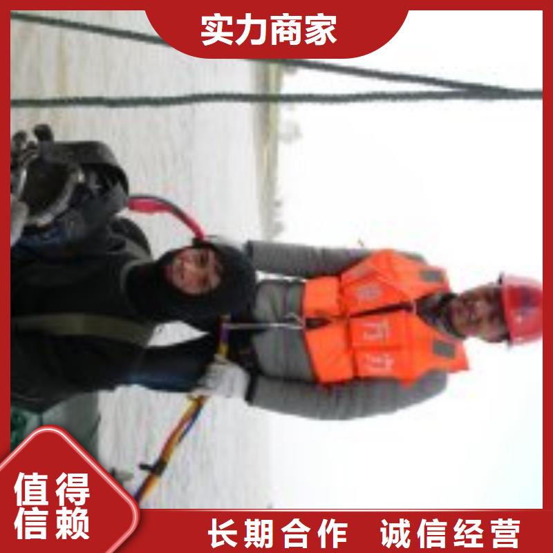 拼装打捞船知名公司