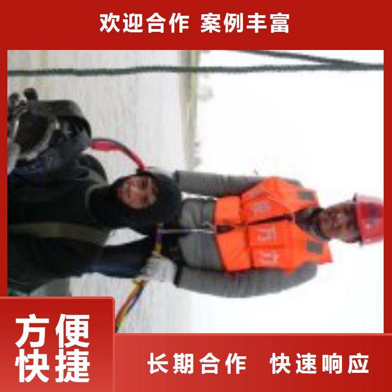 【拼装打捞船】沉井施工服务匠心品质