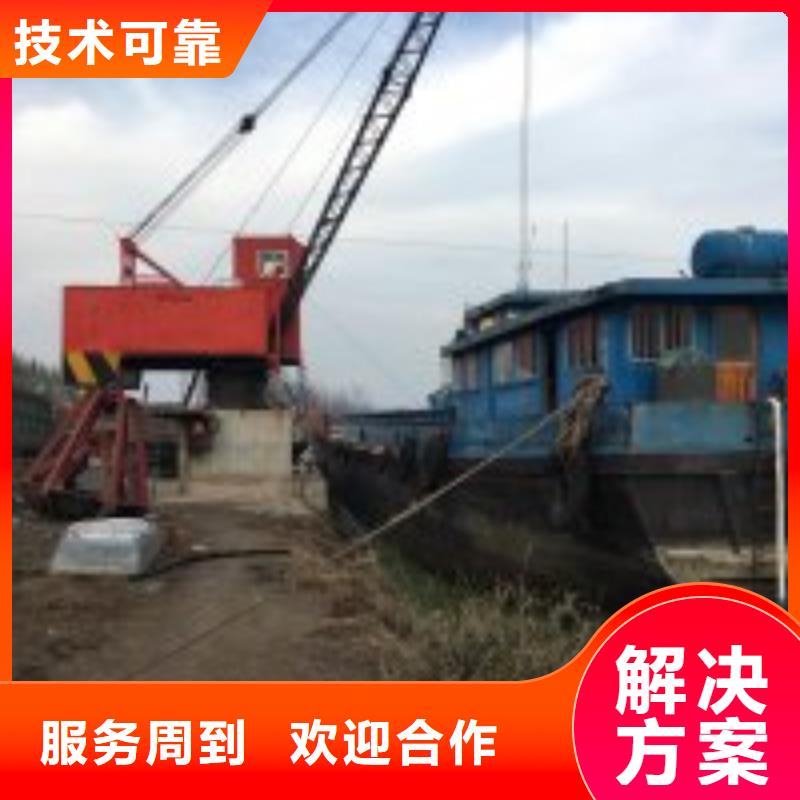 拼装打捞船-潜水堵漏服务至上