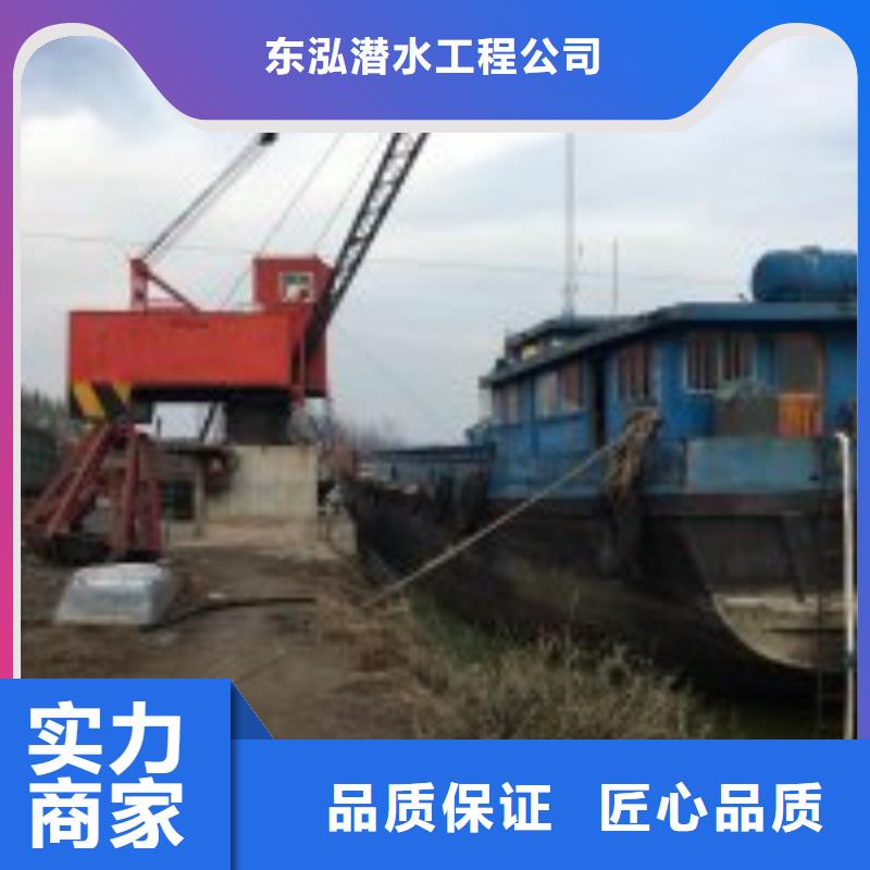 【拼装打捞船,本地潜水打捞】