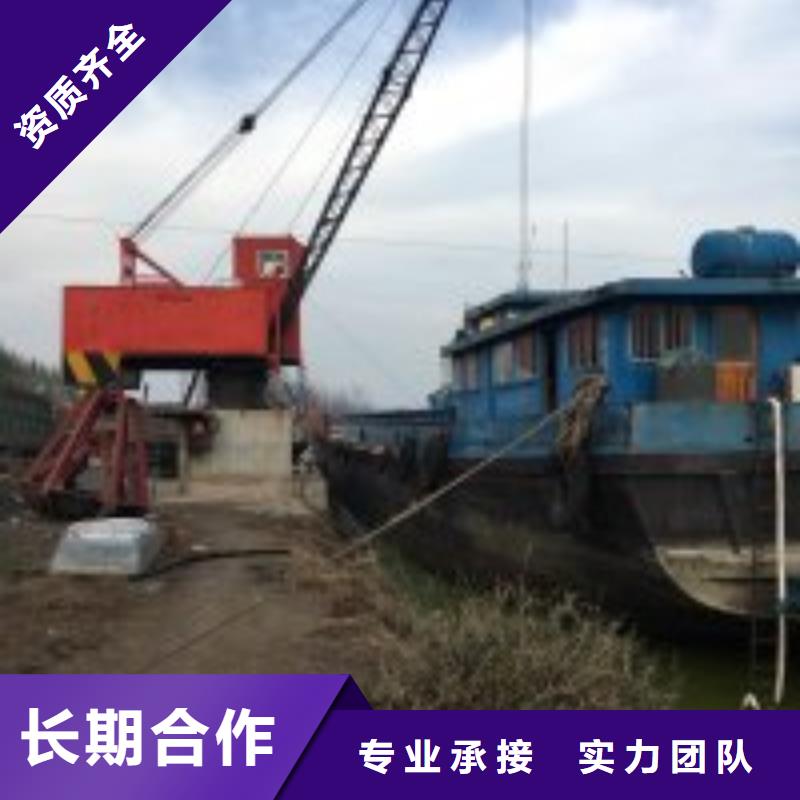 【拼装打捞船水下照相服务放心之选】