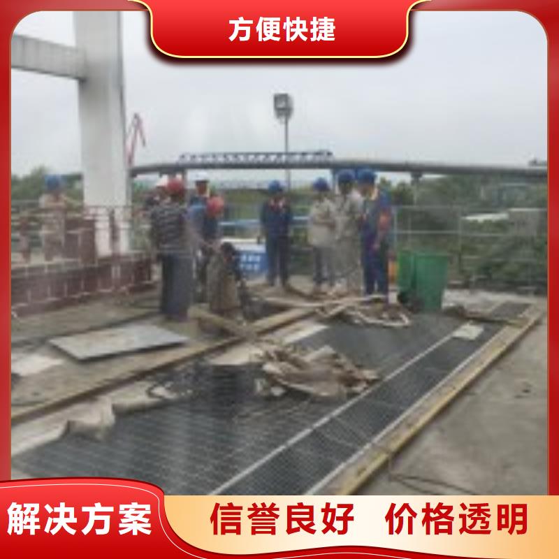 拼装打捞船潜水作业施工品质卓越