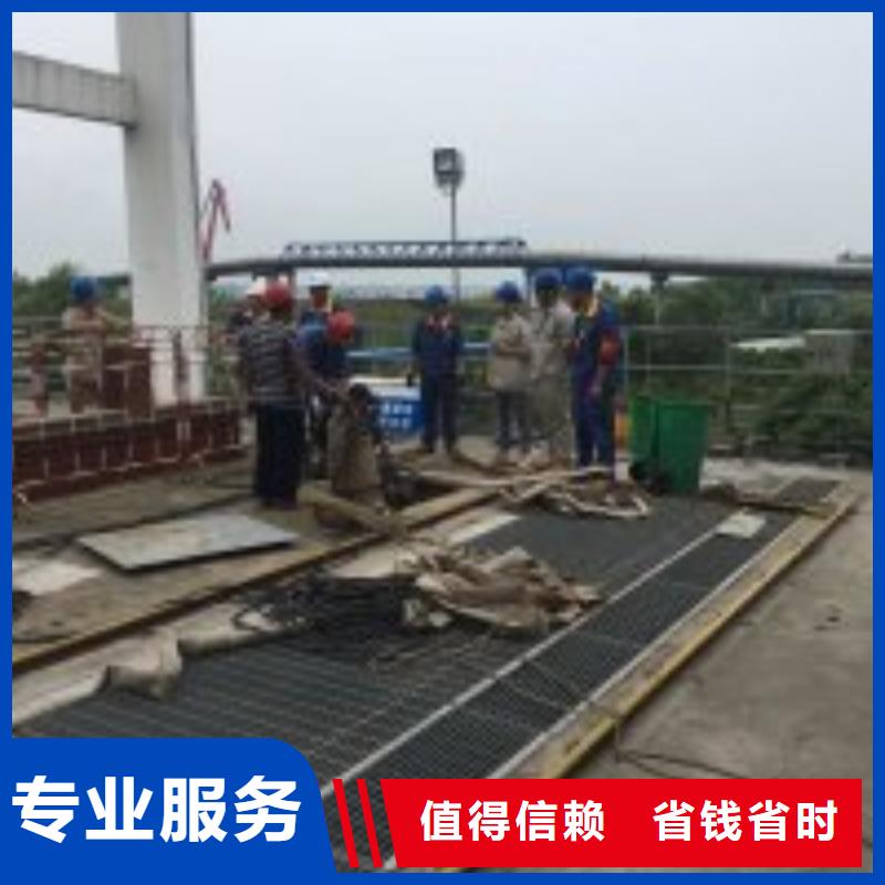 拼装打捞船水下切割有实力