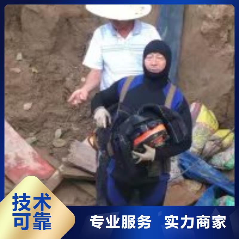 拼装打捞船水池堵漏服务有实力