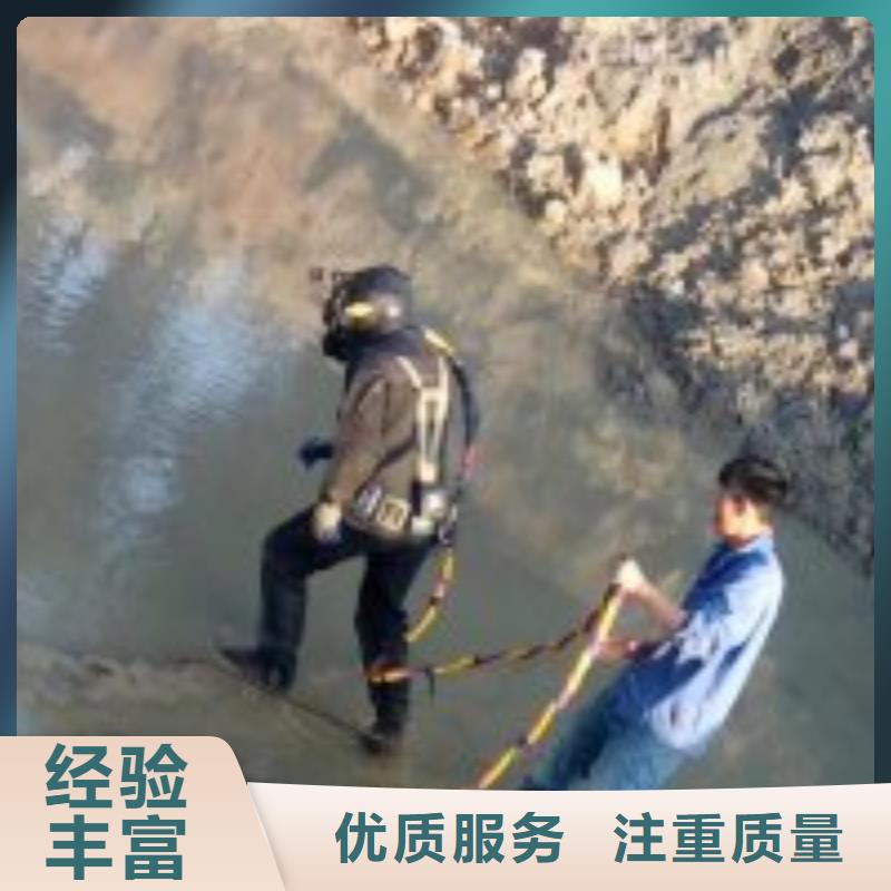 【拼装打捞船】水下管道铺设解决方案